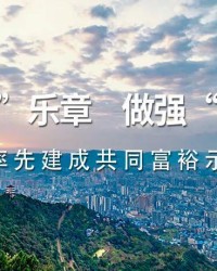 必威体育官方入口-达州VS凉山门票没抢到？莫慌，看这里→